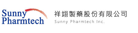 【申請商標】協助祥翊製藥申請註冊商標商標Sunny Pharmtech，核准通過