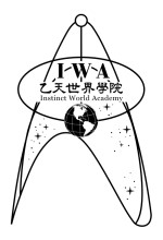 【申請商標】協助申請人乙天世界學院成功註冊商標IWA乙天世界學院Instinct World Academy及圖，商標核准通過