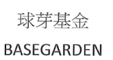 【申請商標】協助周思齊成功申請註冊商標球芽基金BASEGARDEN，商標核准通過