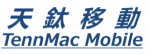 【申請商標】協助劉建盟成功申請註冊商標天鈦移動TennMac Mobile，商標核准通過