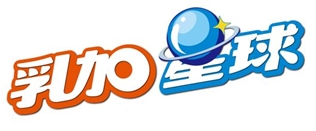 【申請商標】協助宏亞食品股份有限公司成功申請台灣商標乳加星球 ，商標核准通過